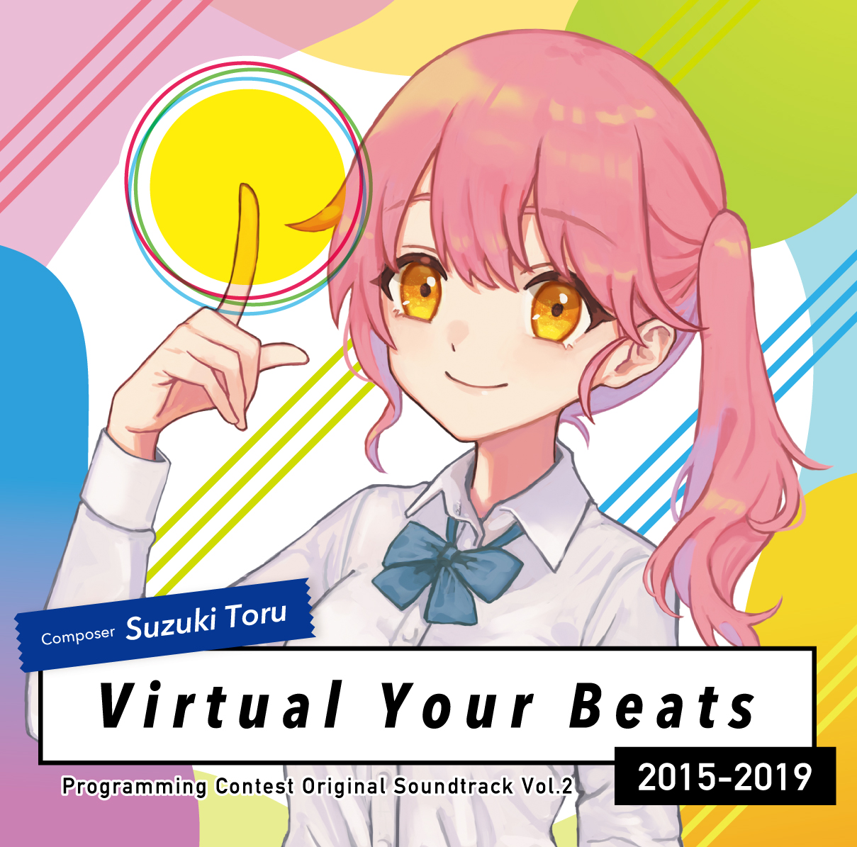 Virtual Your Beats
